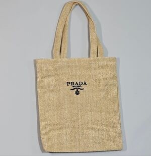 🚨SOLD🚨Prada Milano Rafia Straw Textured Tan Tote W/ Prada Gift Box!